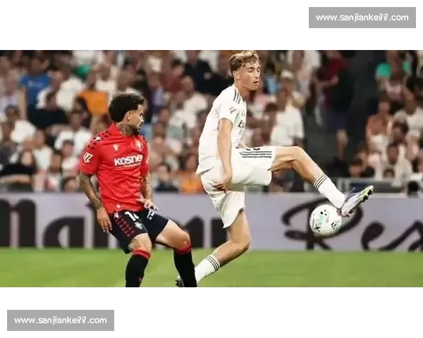 德比赢球！赫伊森父子鸣笛与皇马球迷共庆